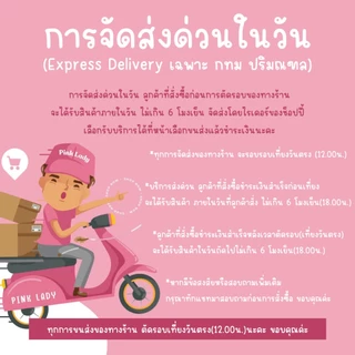เสื้อเชิ้ต แขนพองลายสก๊อตขาวดำ (แต่งลูกไม้ดำ รอบคอ และ ปลายแขน) 4 ไซส์ (กรุณาอ่านไซส์ในรายละเอียดก่อนสั่งซื้อ)