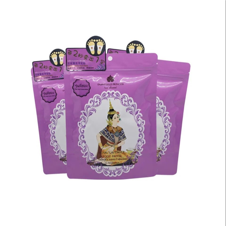 แผ่นแปะเท้า ตรา GOLD PRINCESS Royal Foot Patch ~  สูตร LAVENDER ลาเวนเดอร์ ห่อสีม่วง **กลิ่นหอมลาเวนเดอร์ผ่อนคลาย **1 ซอ