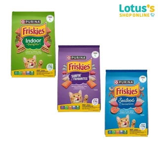 ฟริสกี้ส์ อินดอร์ ดีไลท์ อาหารสำหรับแมวโต ชนิดเม็ด ขนาด 2.5 กก. FRISKIES INDOOR DELIGHT FOOD FOR ADULT CATS PELLET TYPE