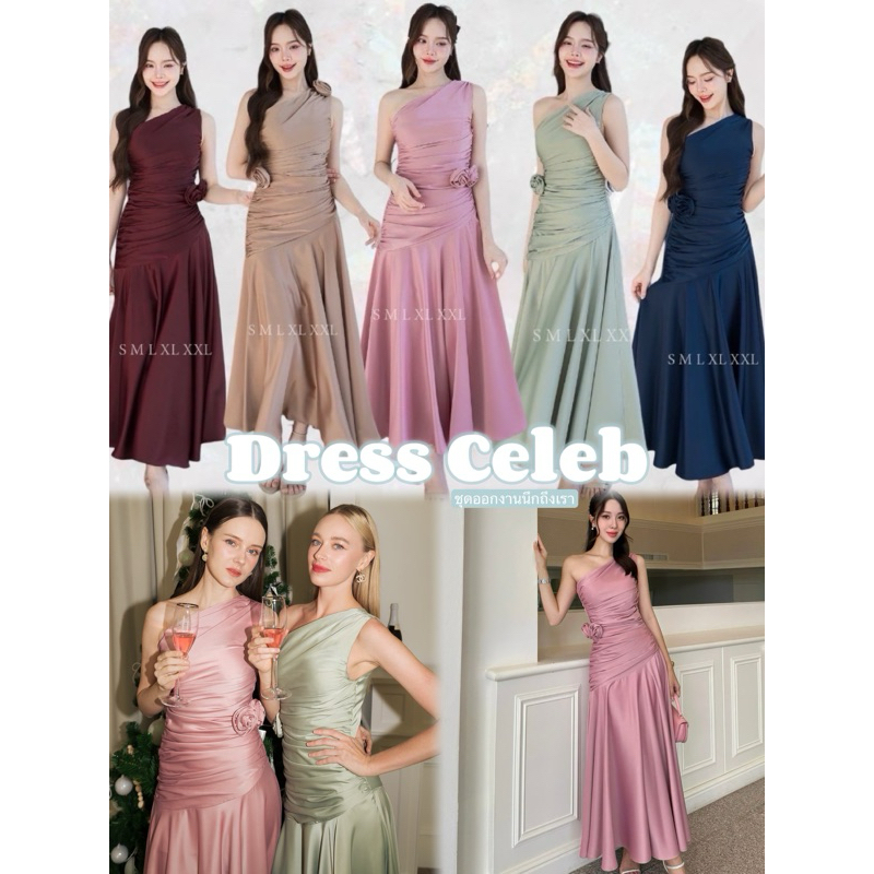 D372 s-2xl มาเพิาม ชุดไปงาน เดรสเบี่ยงข้างออกงาน ชุดไปงานแต่ง ยาว49“ แถมดอกไม้เข็มกลัด