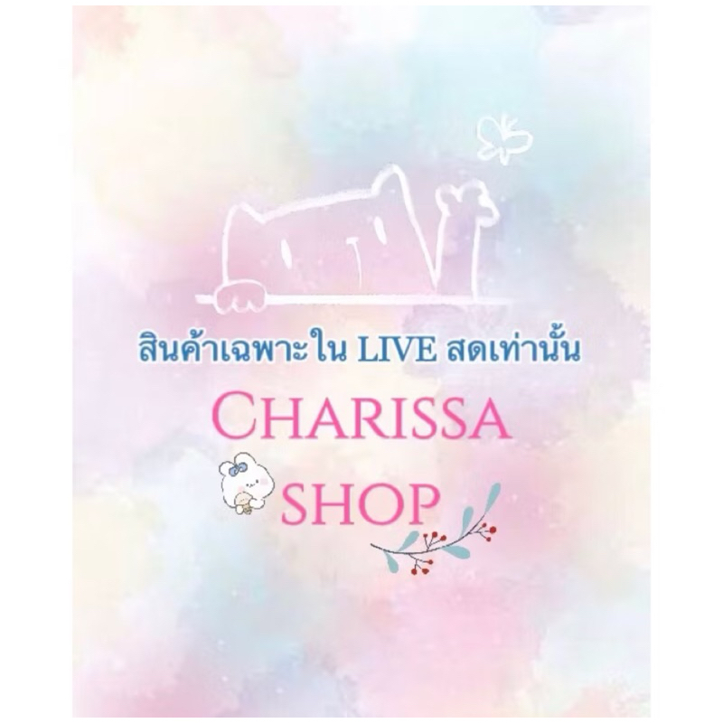 สินค้าเฉพาะในไลฟ์สดเท่านั้น👕👚👗👖