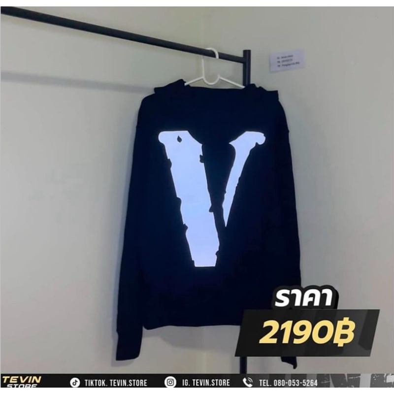 vlone 3m reflective Hoodie