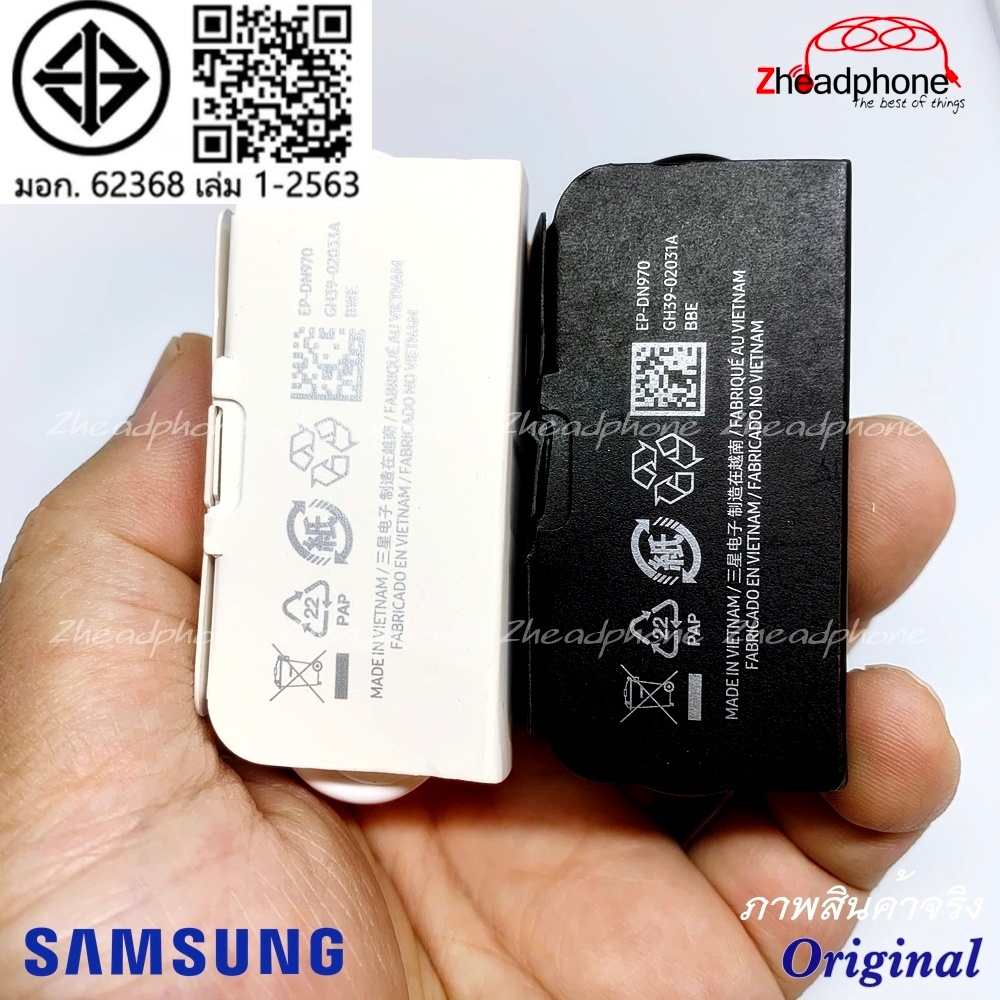 สายชาร์จ 3A Type-C to Type-C Samsung ใช้ร่วมกับหัวชาร์จ 25W