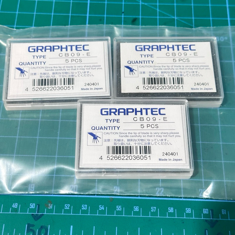 ของแท้ ใบมีดตัดสติกเกอร์กราฟเทค Graphtec CB09 ใบมีดเครื่องตัดสติกเกอร์แท้ ใหม่