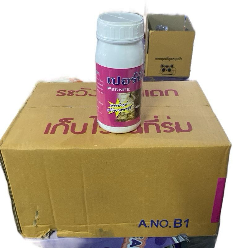 เปอร์นี่500ซีซี ยกลัง 12 ขวด ราคาส่งสารเพิ่มปริมาณน้ำยาง และะช่วยรักษาหน้ายางพารา