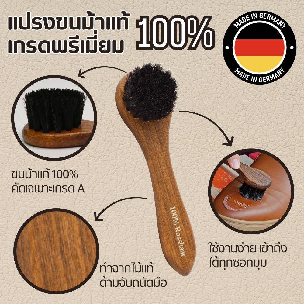 ครีมดับบิ้น (Dubbin) ไขปลาวาฬ ครีมบำรุงขัดเงาหนัง รักษาหนังเรียบ หนังออยด์ หนังฟอกฝาด