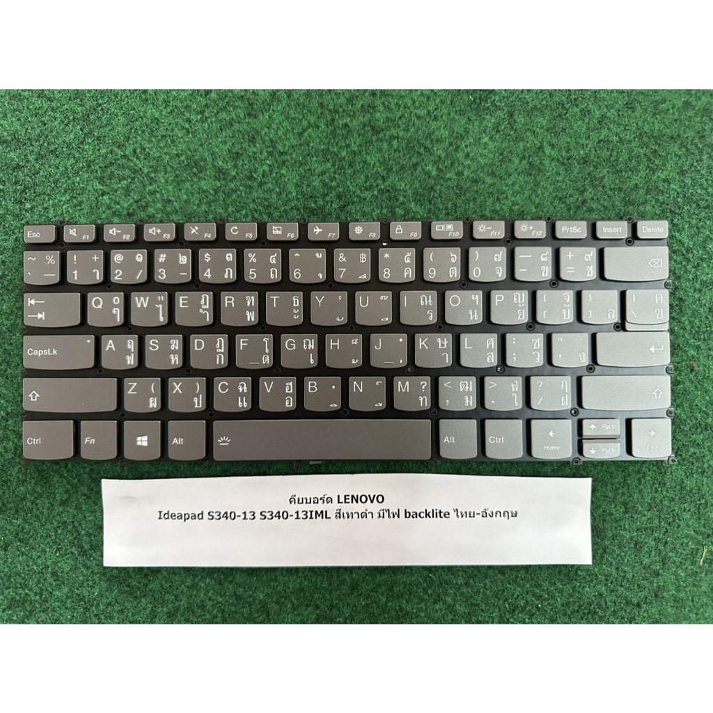 Keyboard Notebook LENOVO Ideapad S340-13 S340-13IML สีเทาดำ มีไฟ backlite ไทย-อังกฤษ  1 แผง