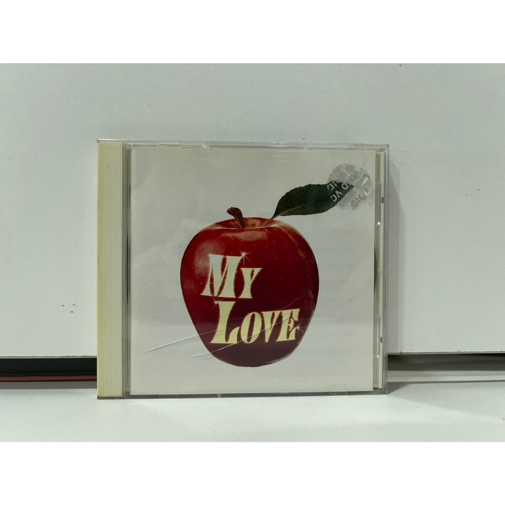 1 CD MUSIC ซีดีเพลงสากล MY LOVE // MY LOVE // MY LOVE (C15E36)