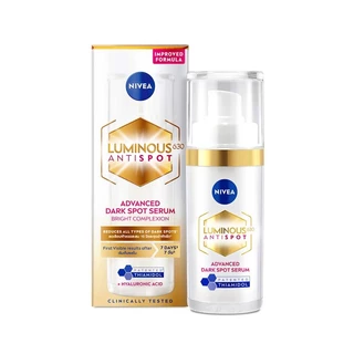 นีเวีย เซรั่ม ลูมินัส แอดวานซ์ สปอต ขนาด 30 มล NIVEA SERUM LUMINOUS ADVANCED SPOT SIZE 30 ML