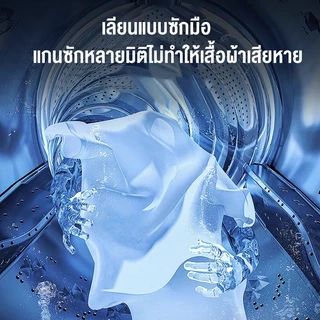 CAMEL เครื่องซักผ้า mini เครื่องซักมินิ 5.5 กก.เครื่องซักผ้ามินิ เครื่องซักผ้าเล็ก เครื่องซักผ้าขนาดเล็ก เครื่องชักมินิ