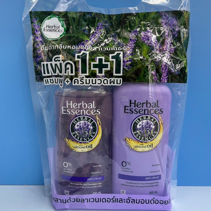 Herbal Essences  แชมพูและครีมนวด 400มล.x2ขวด