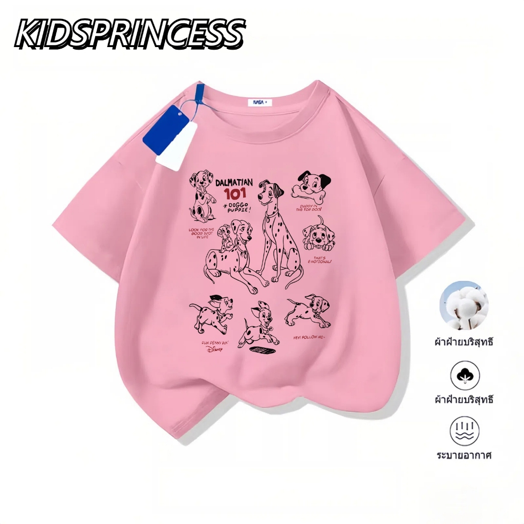 (จัดส่งตลอด 24 ชั่วโมง)2025สินค้าใหม่! Dog เสื้อยืดแขนสั้นสำหรับเด็กสบายและนุ่ม ผ้าฝ้ายแท้ 100%N305 - รูปที่ 4