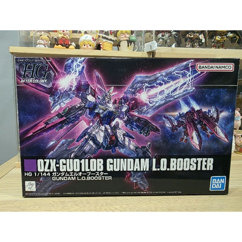 HG 1/144 Gundam L.O.Booster