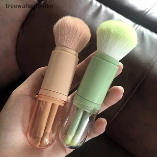 ปลีก/ส่ง ชุดแปรงแต่งหน้า อายแชโดว์ แป้งฝุ่น ขนาดเล็ก แบบพกพา