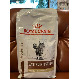Royal Canin Fibre Response cat 2kg. อาหารแมวท้องผูก อึแข็ง ถ่ายยาก