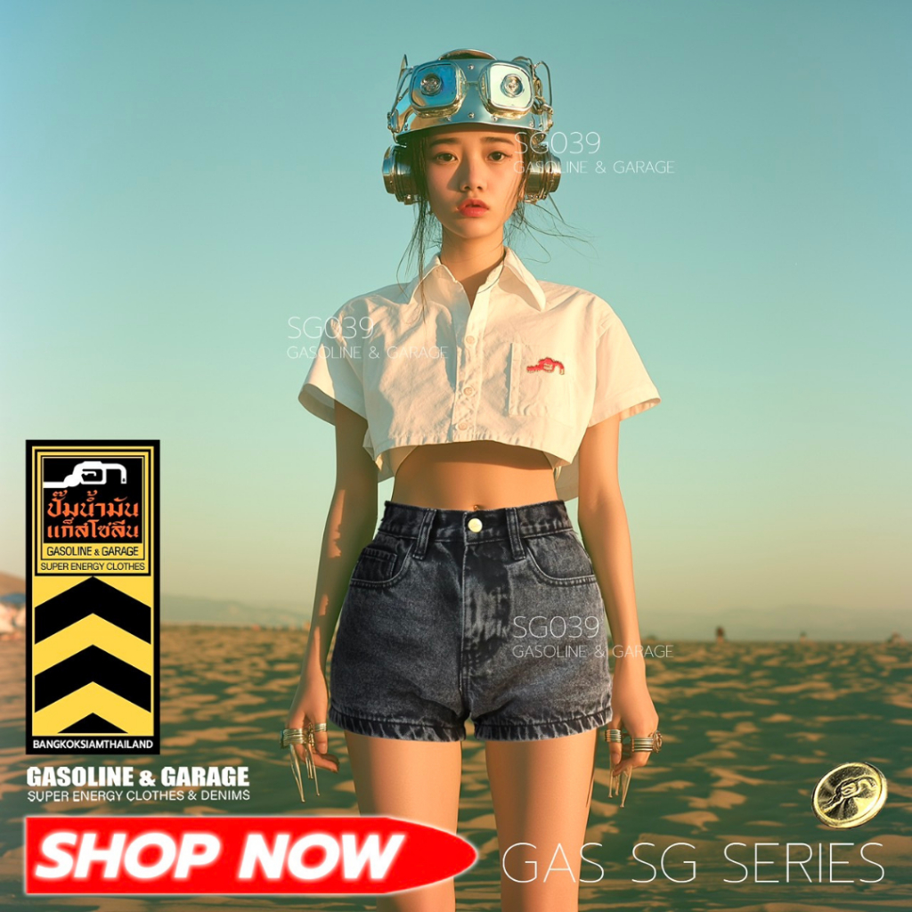 SG039 Black Snow กางเกงยีนส์ ขาสั้น ผู้หญิง Lady Denim Shorts (Gasoline & Garage) ปั๊มน้ำมันแก๊สโซลีน (SG)