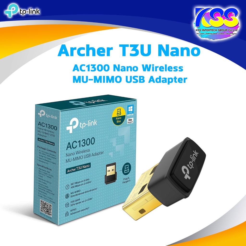 TP-LINK  ARCHER T3U NANO AC1300 NANO WIRELESS USB ADAPTERWIRELESS USB ADAPTER (ยูเอสบีไวไฟ)