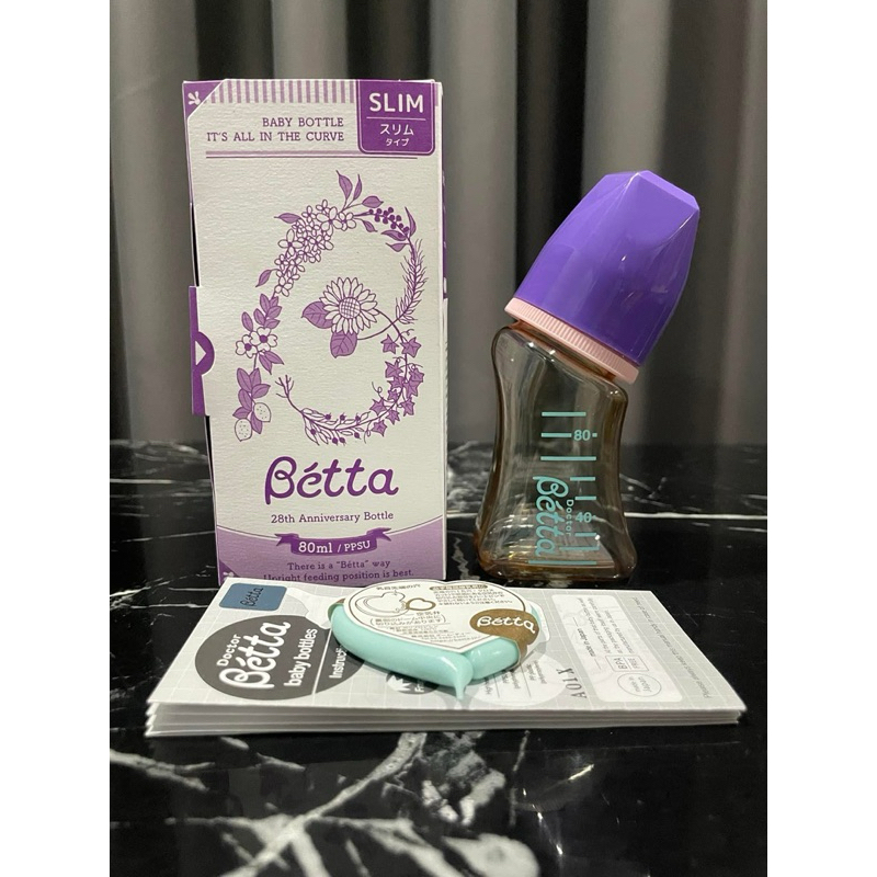 ขวดนม Dr.Betta ขนาด 80 ml.