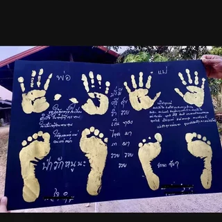 ชุดอุปกรณ์ประทับรอยมือรอยเท้าพ่อแม่และลูก ชุดพิมพ์มือและเท้าที่รอบคอบ อุปกรณ์พิมพ์มือและเท้าครบชุด ชุดพิมพ์มือและเท้าทอง