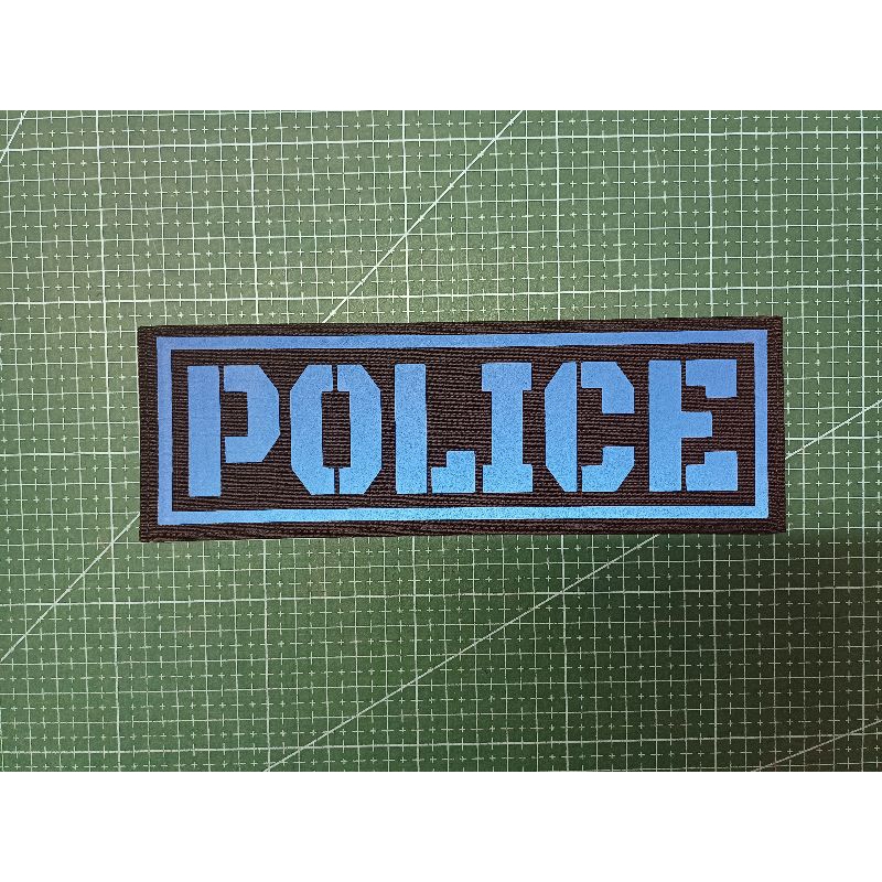 ป้าย POLICE  ขนาด 7×21 cm (กรอบ)