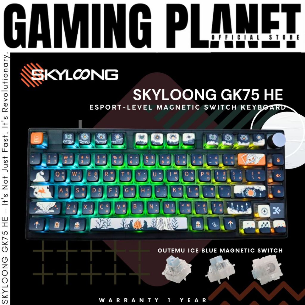 คีย์บอร์ด SKYLOONG GK75 HE | Outemu Magnetic Switch | Rapid Trigger | Gasket Mount | snaptap SOCD