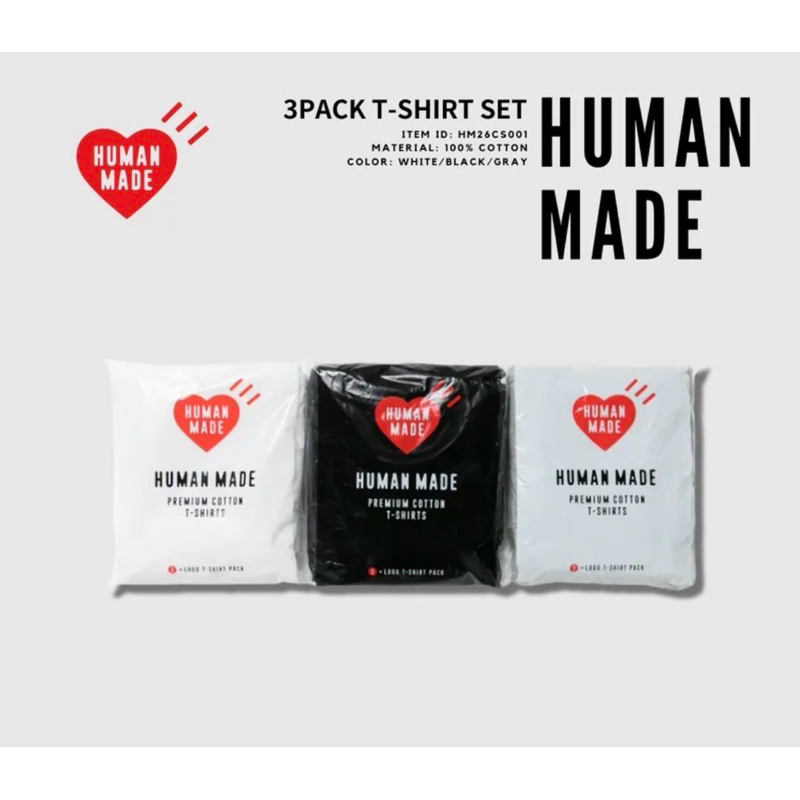 ❣️พร้อมส่ง❣️เสื้อแพ็ค Human made 3 Pack T-shirt set