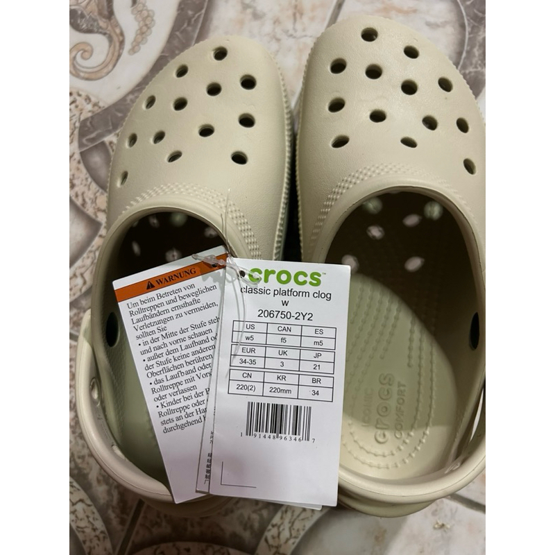 ส่งต่อ CROCS รองเท้าลำลองผู้หญิง CLASSIC PLATFORM CLOG รุ่น 2067502Y2 - BONEแท้100%