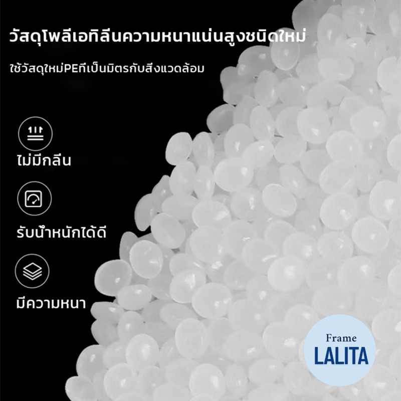 ถุงสูญญากาศ ลายนูน (แพ็คละ 100 ใบ) ถุงซีลสูญญากาศลายนูน - รูปที่ 2