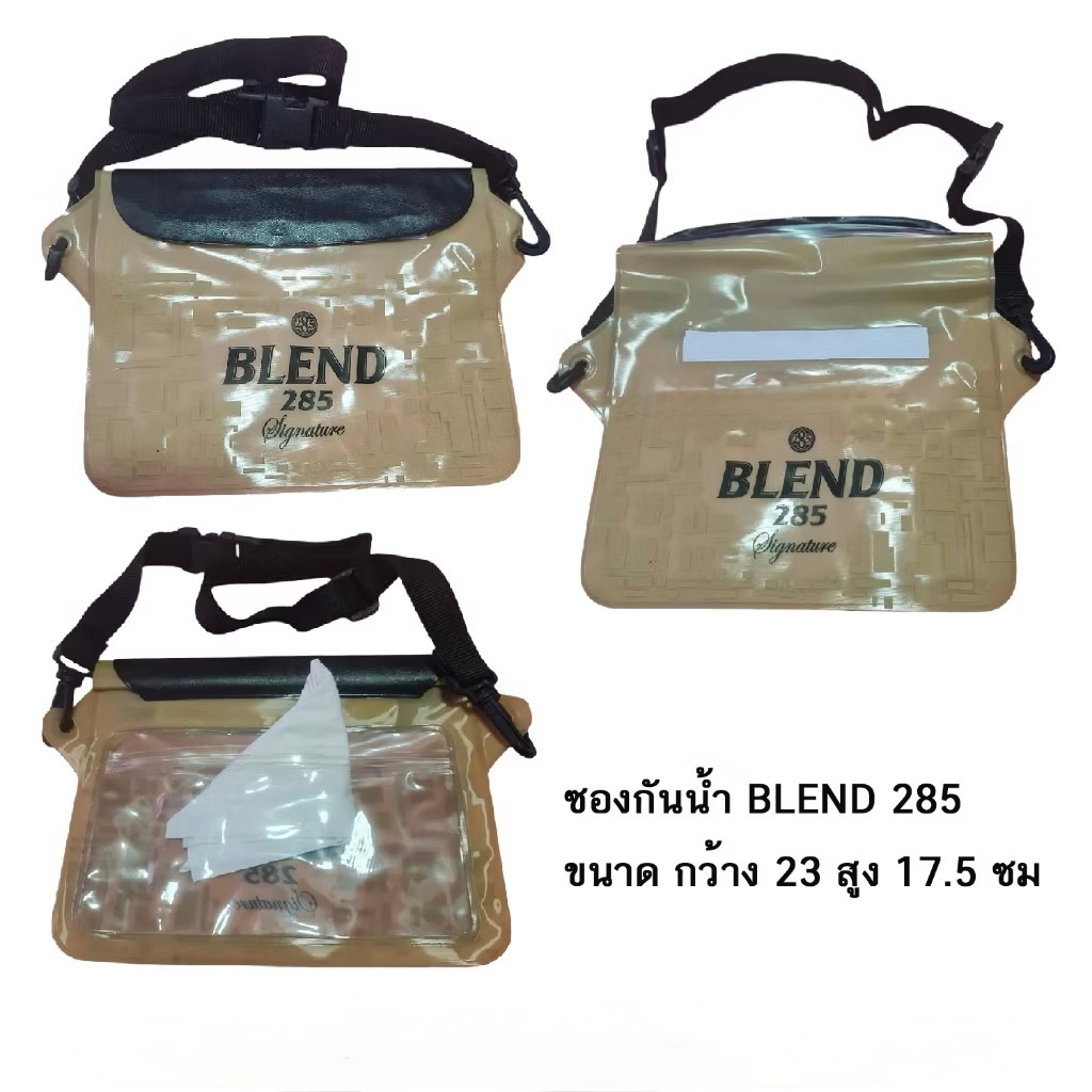 ซองใส่โทรศัพท์กันน้ำ ซองพลาสติกกันน้ำ Leo Blend Singha คอมเบ แท้ มีทั้งแบบคาดอกและ คล้องคอ ราคา ถูกที่สุด ดีลบีเคเค แกลเลอรีภาพที่ 6