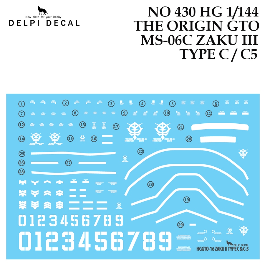 ดีคอลน้ำ [DELPI] 430 HG 1/144 THE ORIGIN GTO 16 MS-06C ZAKU II TYPE C / C5 GUNDAM WATER SLIDE DECAL