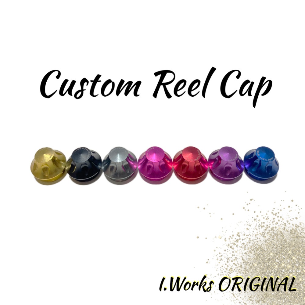 [I.Works] Custom Reel Cap (สําหรับทั้ง SHIMANO และ DAIWA) สําหรับอะไหล่รอกตกปลา SHIMANO/DAIWA
