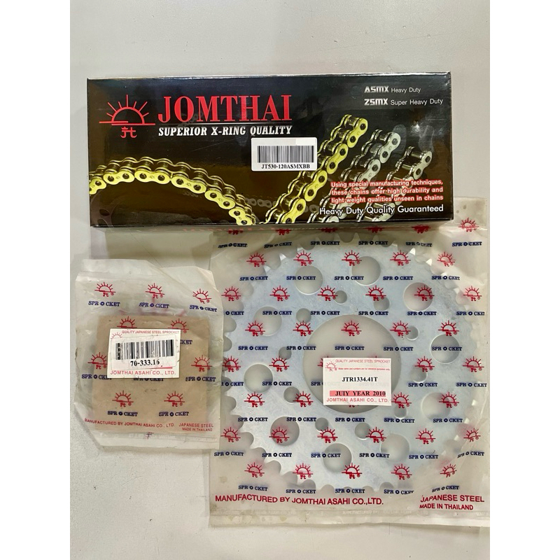 ชุดโซ่-สเตอร์ Honda VF750 C V45 Magna (RC43)// CD/CD2 V45 Magna Deluxe ปี1994 to 2004