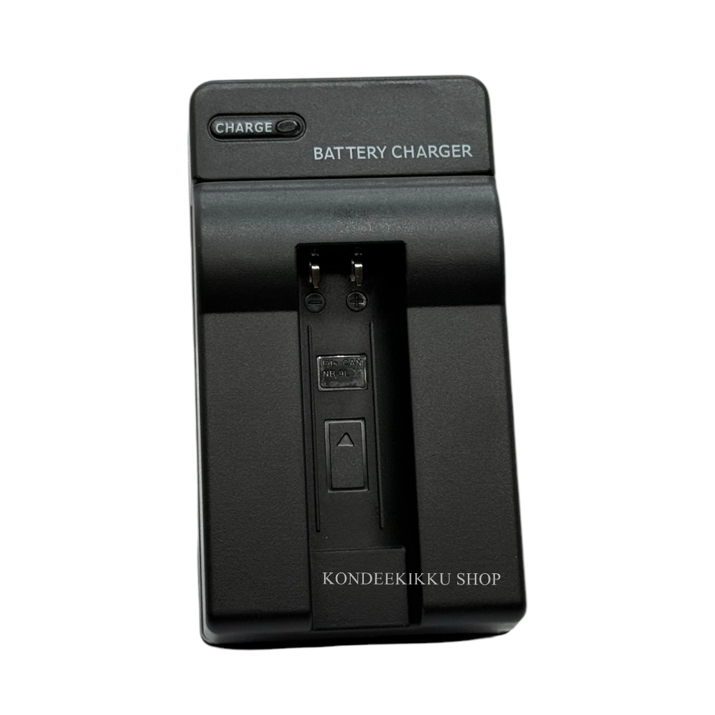 NB9L \ NB-9L Battery \ Charger \ Battery and Charger For Canon PowerShot SD4500 IS,ELPH 510 HS,520 HS,530 HS,IXUS 500 HS