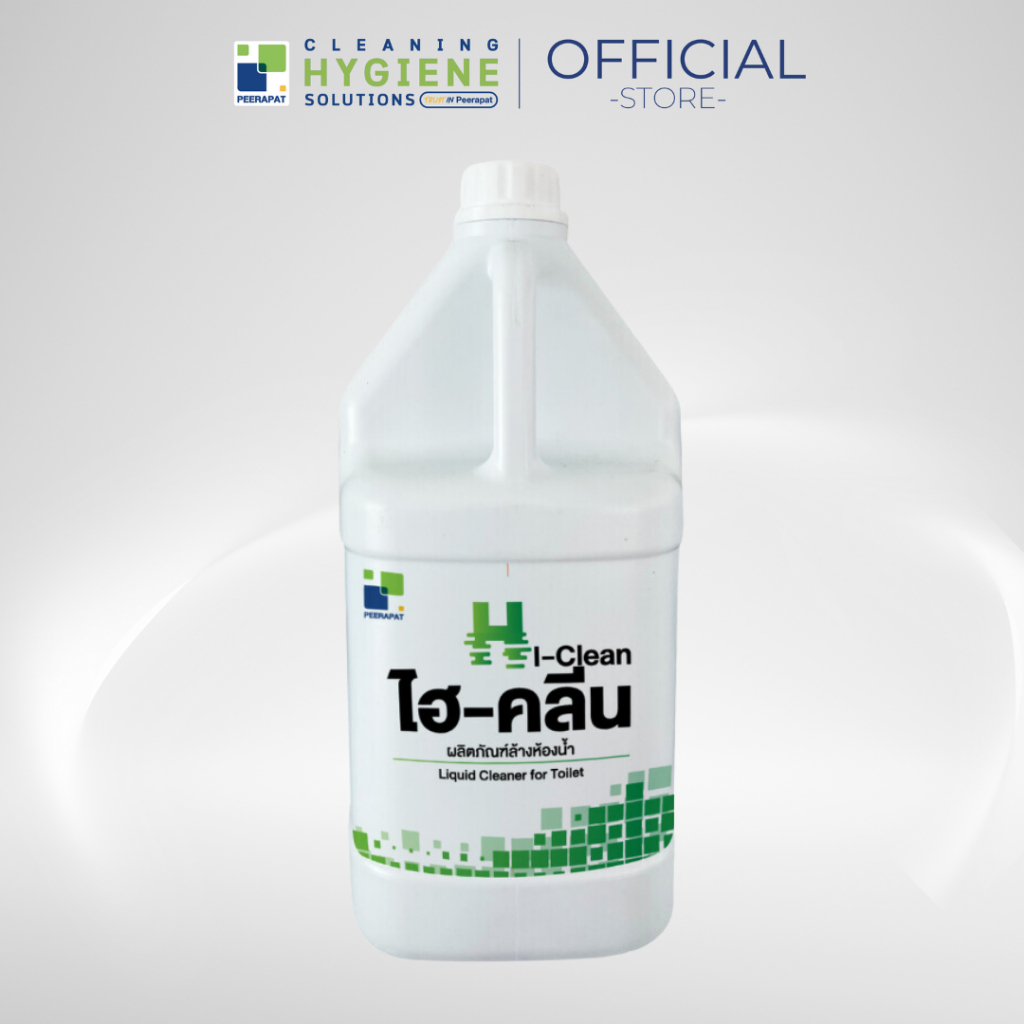 ไฮ-คลีน / Hi-Clean น้ำยาล้างห้องน้ำ และเครื่องสุขภัณฑ์ ขนาด 3.8 ลิตร