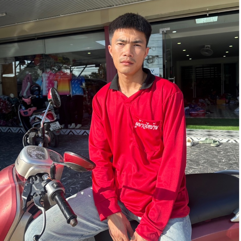 เสื้อปุ๋ย ผู้บ่าวไทบ้าน พร้อมคำคม ไทบ้านที่จริงใจ