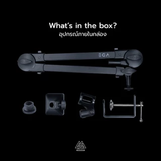 EGA TYPE SM1 Microphone Boom arm ขาตั้งไมค์ แบบหนีบโต๊ะหมุนได้ 360 องศา ปรับระดับได้ตามต้องการ [รับประกัน2ปี]