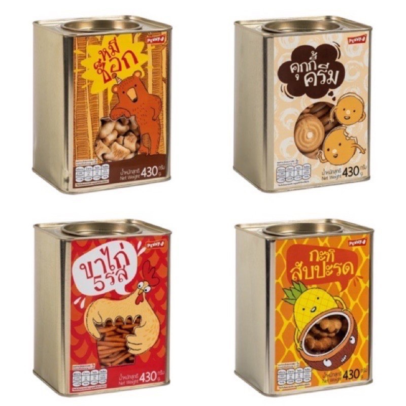 ขนมปี๊บ ตราเพนนีโอ 400-430กรัม กะทิสับปะรด,ขาไก่ 5รส,คุกกี้ครีม,หมีช็อค