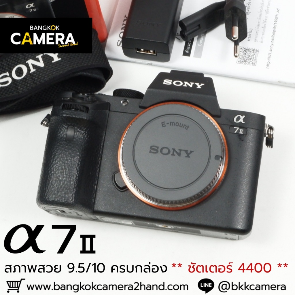 Sony A7II Body ครบกล่อง เลนส์มือ2 เลนส์มือสอง หน้าชัดหลังเบลอ เลนส์ละลาย กล้องมือ2 กล้องมือสอง เลนส์