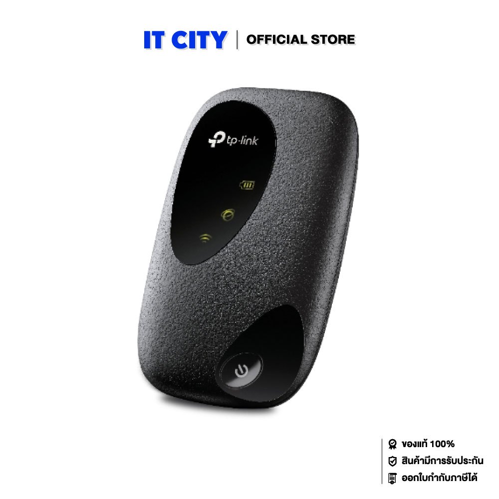 TP-LINK 4G LTE Mobile Wi-Fi M7000 (MD3-000246)