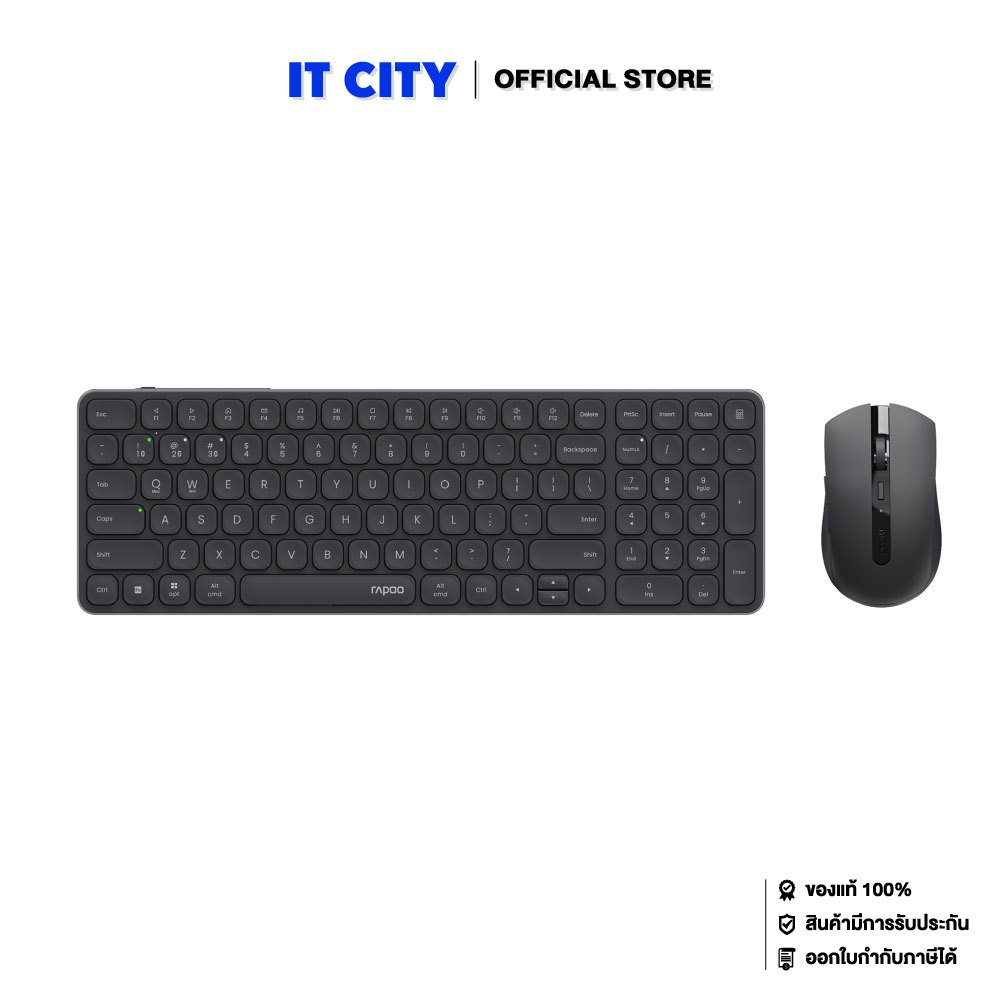 RAPOO 9350S MULTI-MODE COMBO WIRELESS KEYBOARD (2Y) รับประกัน 2 ปี