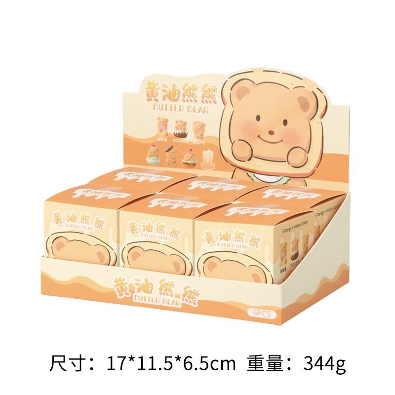 กล่องจุ่มหมีเนย 1 กล่องมี 6 จุ่ม - รูปที่ 4