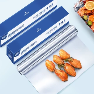 GRAREY กระดาษไขรองอบ ฟอยล์อลูมิเนียม ห่ออาหาร อบอาหาร กว้าง 30 cm ยาว 30 เมตร เกรดอาหาร ใช้งานสะดวก