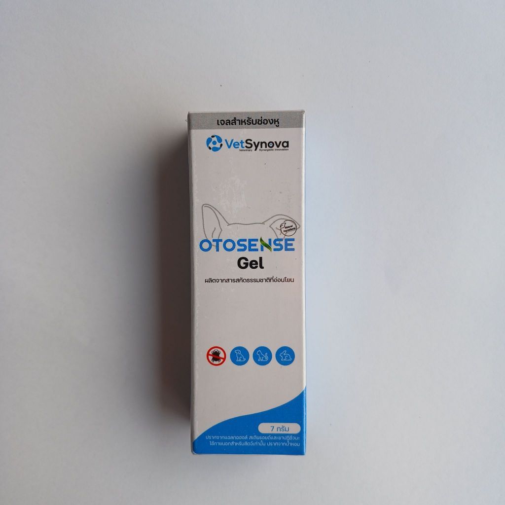 Otosense Gel น้ำยาทำความสะอาดช่องหูสัตว์เลี้ยง กำจัดกลิ่น ไรในหู ช่วยเพิ่มประสิทธิภาพกำจัดไรในหู