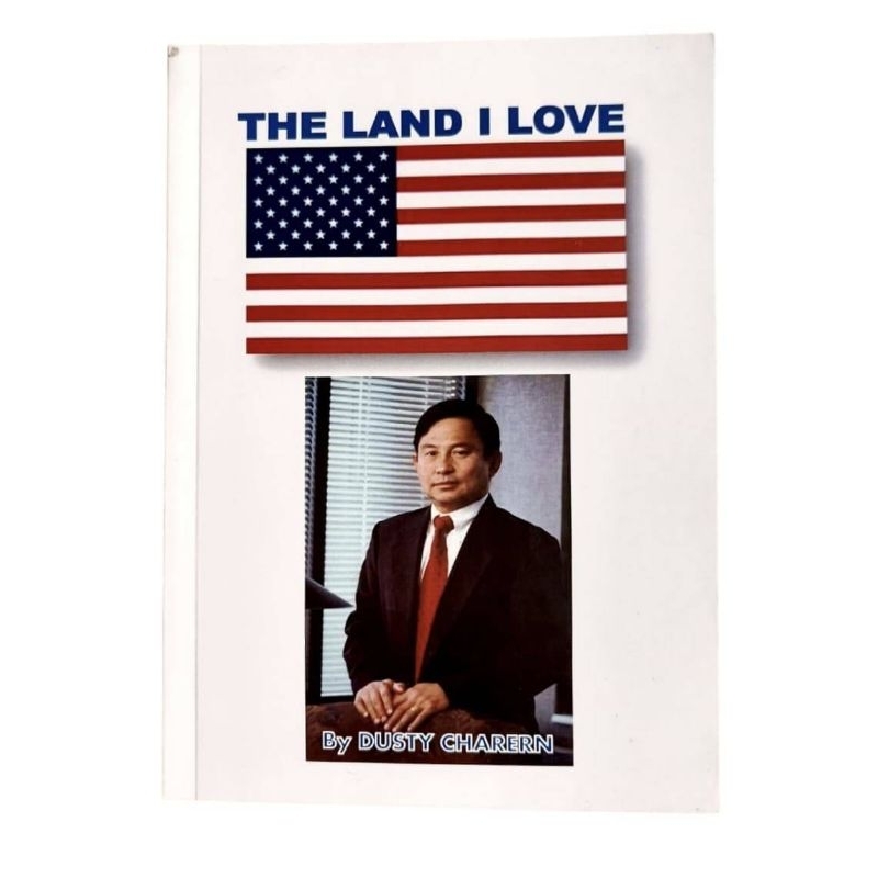 THE LAND I LOVE / DUSTY CHARERN