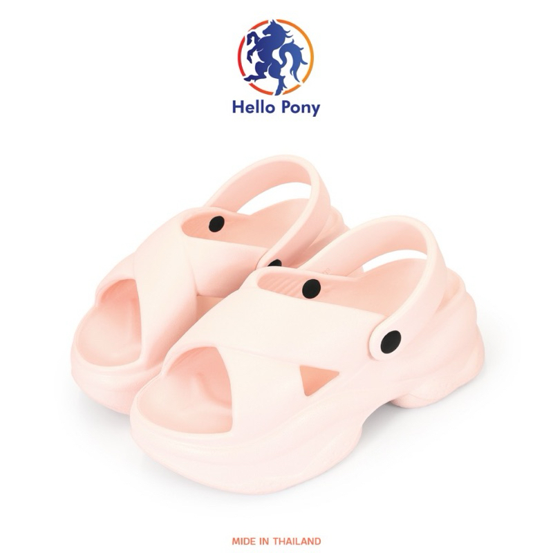 รองเท้าHello Pony รุ่น MHM4004