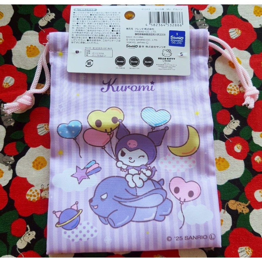 Sanrio Kuromi กระเป๋าหูรูด ถุงผ้าหูรูด คุโรมิ ของแท้จากญี่ปุ่น  รวม ซานริโอ้ แบดแบด คิตตี้ เคโระ โปเชโกะ ฮังเกียวด้ง