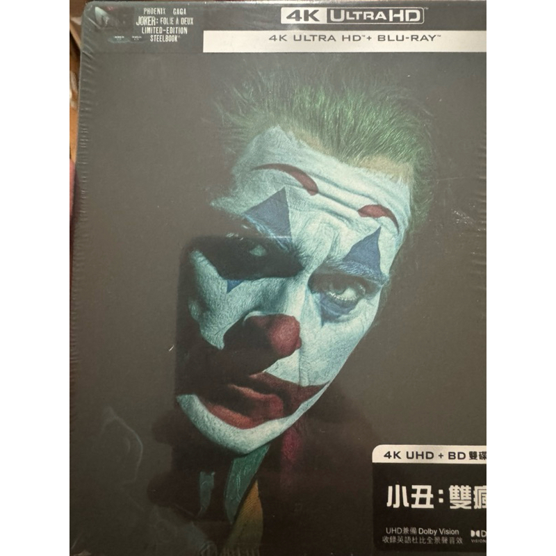 Joker 2 Folie A daux 4k bluray steelbook ไม่มีไทย มือ1