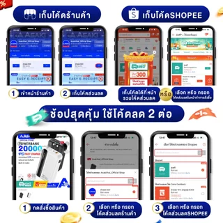 Asaki Speaker ลำโพงอ่านการ์ด แบบพกพา (ไม่มีบลูทูธ) รุ่น APS-454 - รับประกัน 1 ปี
