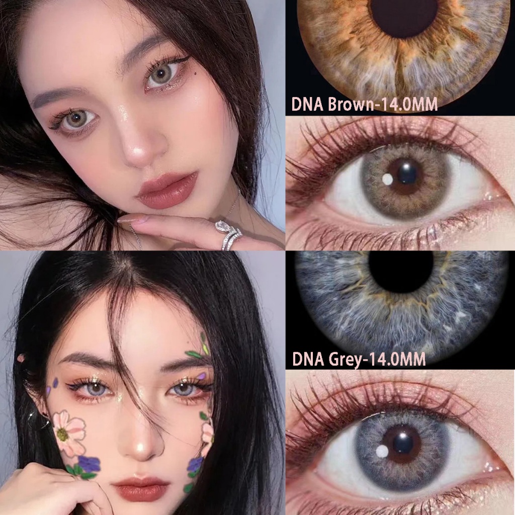 📢ซื้อ2 คู่แถมยาหยอดตา1ขวด❗ [0~600°] Midroo เลนส์สายฝอ เลนส์แฟชั่นสีชัด รุ่นแฟชั่นขายดีBrown/Grey-14.0mm รายเดือน🔥