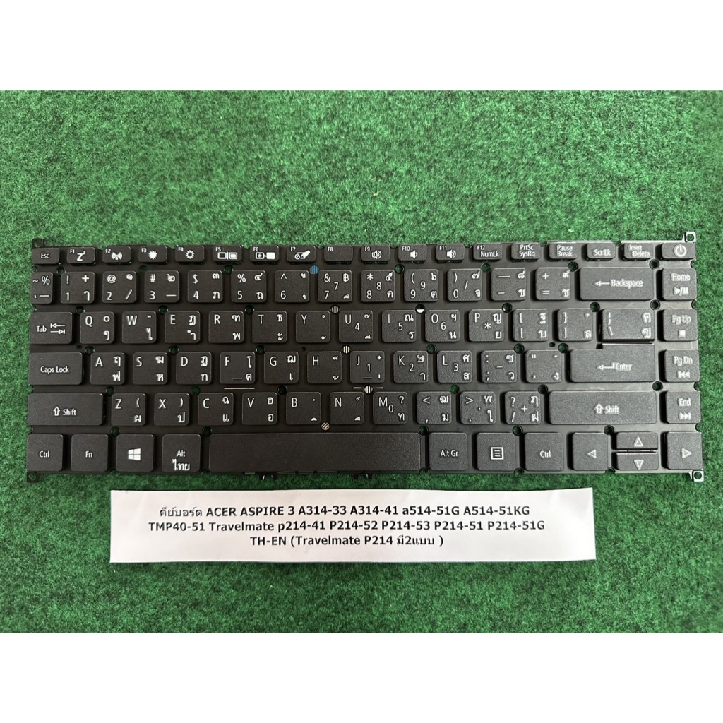 Keyboard Notebook ACER ASPIRE 3 A314-33 A314-41 a514-51G A514-51KG TMP40-51 Travelmate p214-41 P214-